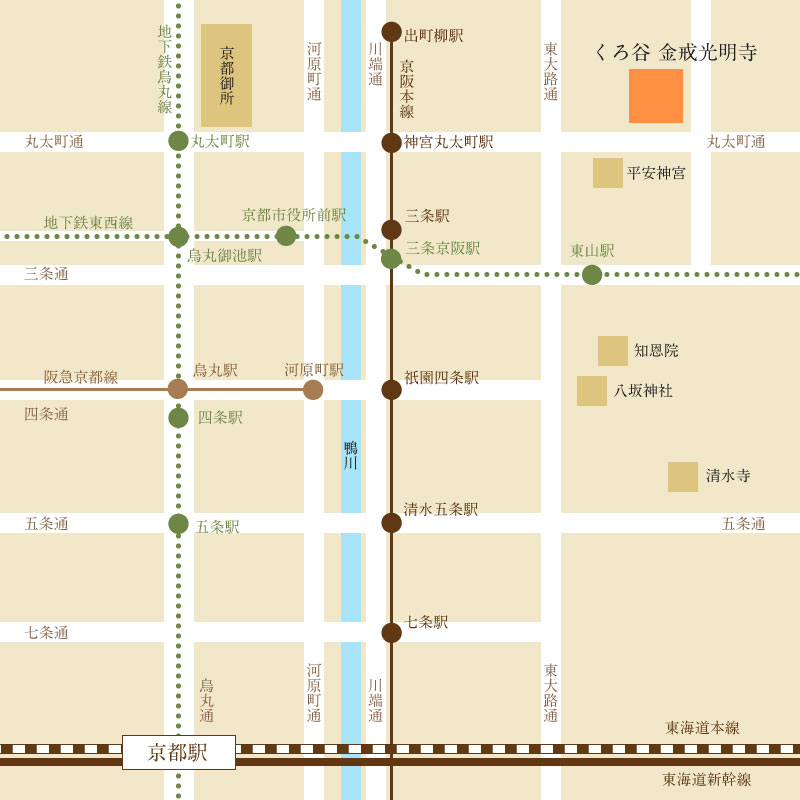 京都駅よりアクセス図